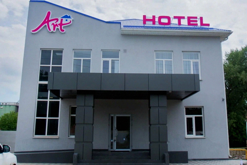 Отель «Арт»